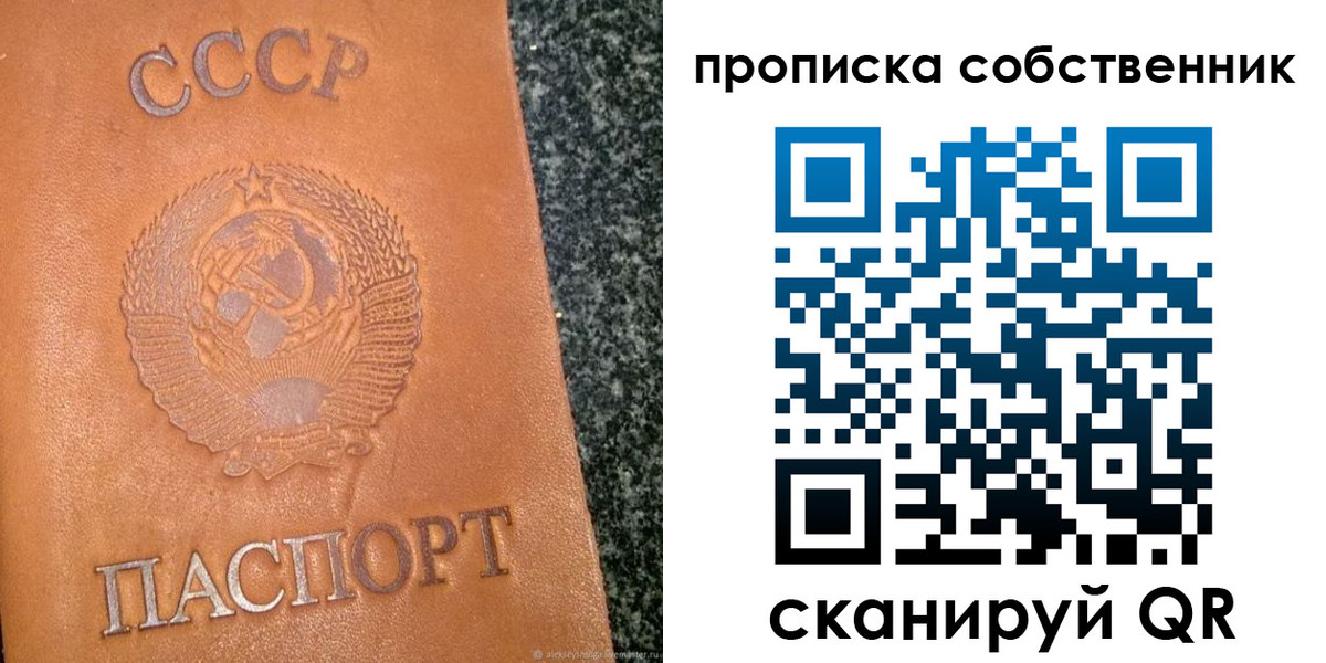 форма 3 в Мамадыше