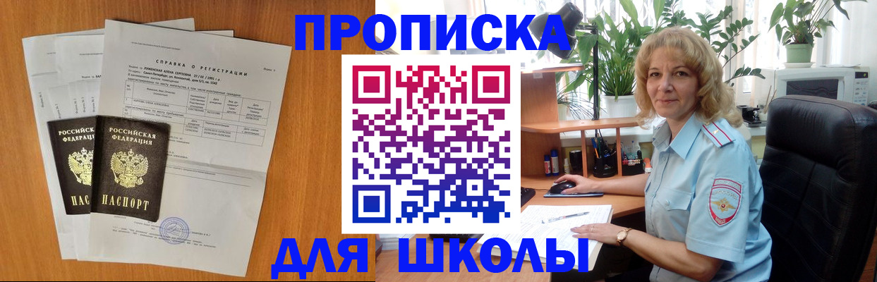 форма 3 в Мамадыше